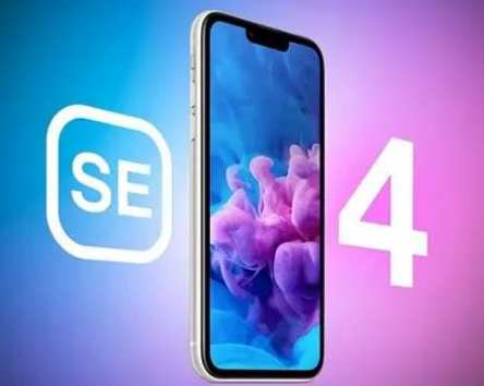 贵溪苹果SE维修分享iPhoneSE受众群体是哪些 