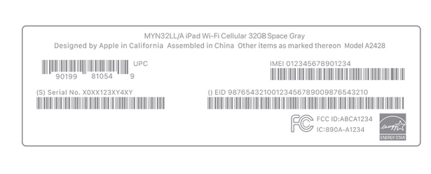 贵溪苹贵溪果维修网点分享iPhone如何查询序列号
