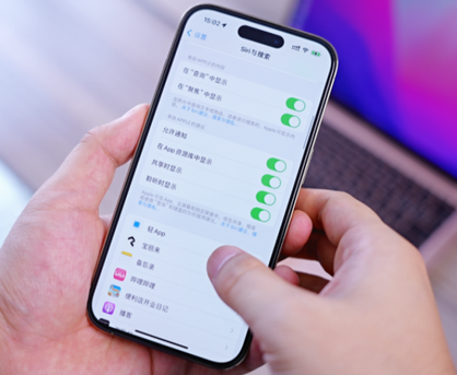 贵溪苹果14换电池网点分享iPhone14太耗电怎么办