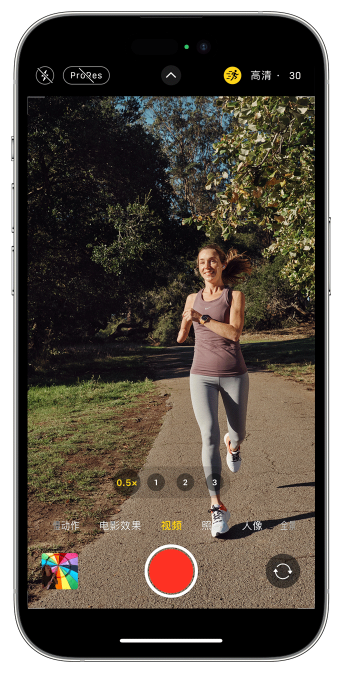 贵溪苹果14维修店分享iPhone 14 机型使用“运动模式”拍摄更稳定的视频 