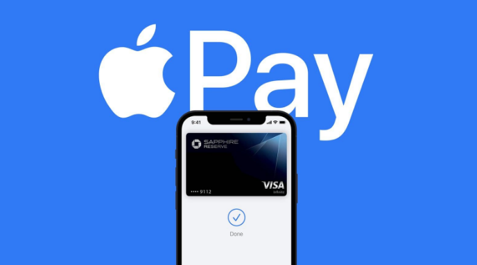 贵溪苹果14服务点分享iPhone 14 设置 Apple Pay 后，锁屏密码不正确怎么办 