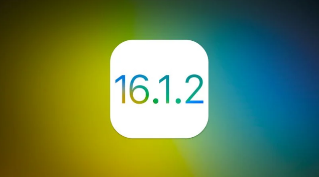 贵溪苹果维修分享iOS 16.2有Bug能降级吗？ iOS 16.1.2已关闭验证 