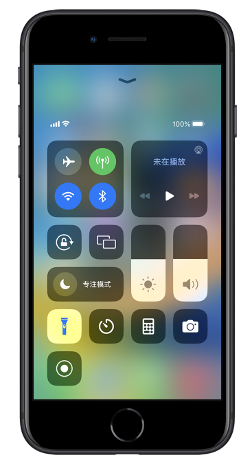 贵溪苹果14维修分享苹果iPhone 14 Pro手电筒开启方法 