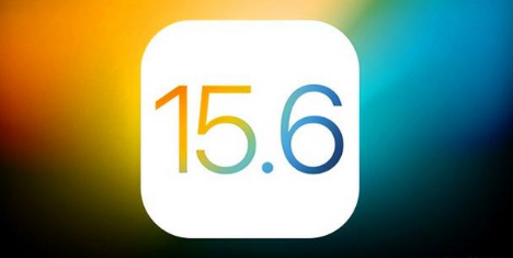 贵溪苹果手机维修分享iOS 15.6 RC版已知BUG有哪些 