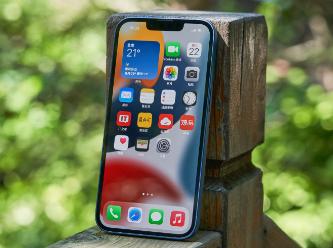 贵溪苹果手机维修分享升级 iOS 15.5 正式版后无法降级 