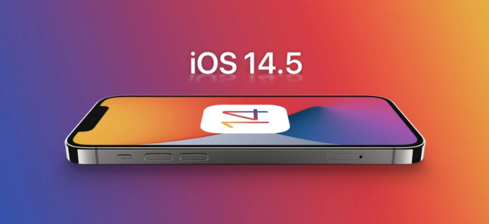 贵溪苹果手机维修分享谈谈iOS14.5正式版的使用感受 