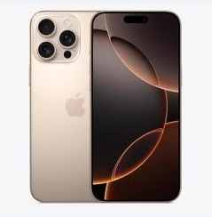 贵溪苹果维修点分享iPhone 16 Pro Max黑屏小众问题解析 