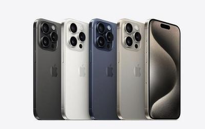 贵溪苹果维修点分享iPhone 15 Pro发烫五大诱因详解 