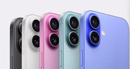 贵溪苹果维修点分享iPhone 16发烫易忽视因素汇总 