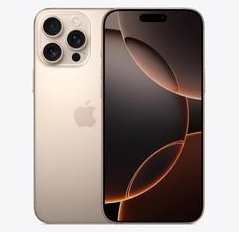 贵溪苹果维修点分享iPhone 16 Pro Max发烫多重诱因解析 